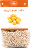 Кедровый орех 200г Гранд Мастер 