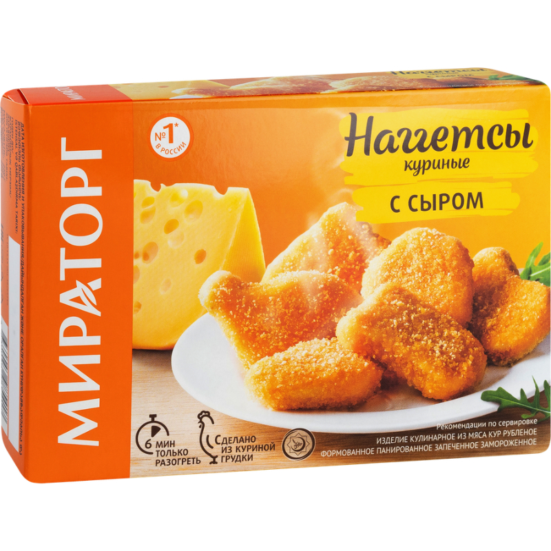 Наггетсы куриные с сыром 250г Мираторг Запад