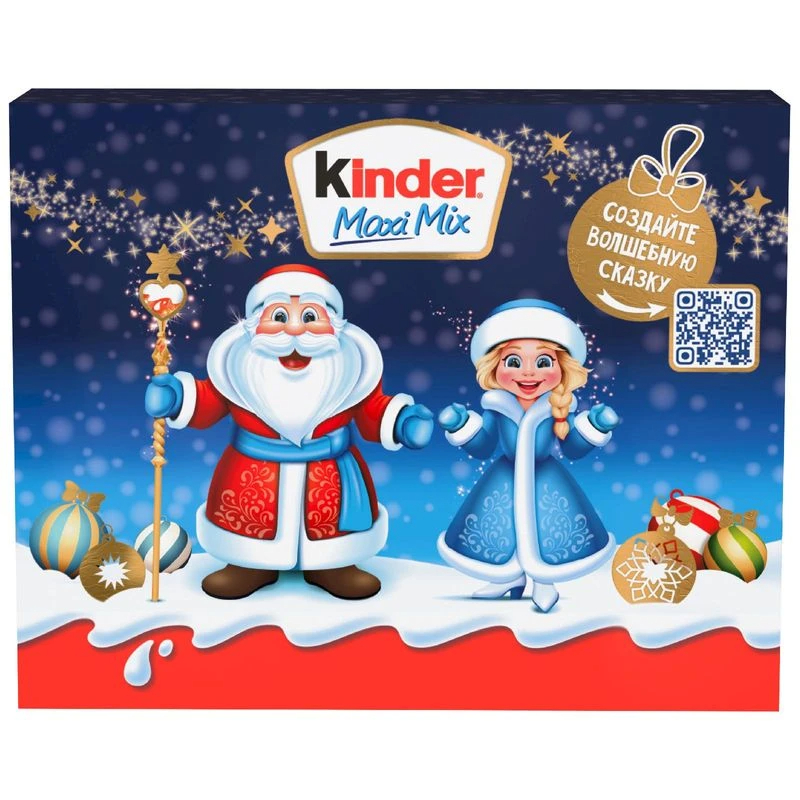 Набор конд. изделий Киндер Микс 202г