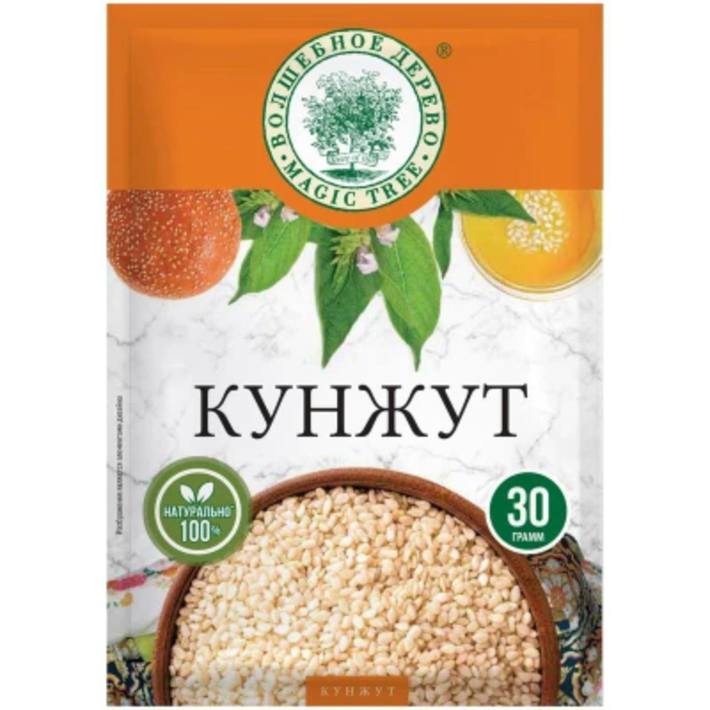 Кунжут(смесь белого и черного) Волшебное дерево 20г Люкс