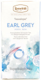 Чай Ronnefeldt Эрл Грей черн. 1,5*25 пак 
