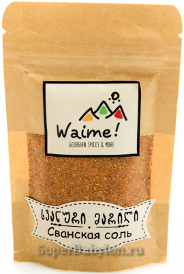 Хинкали с творогом и зеленью 520г