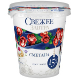 Сметана Свежее Завтра 15% 300г б/лактозная 
