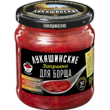 Заправка "Лукашинские" для борща по-КРЫМСКИ 450г