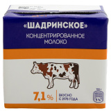 Молоко конц.Шадринское 7,1% 500г  Молоко конц.Шадринское 7,1% 500г
