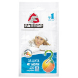 Секция от моли Раптор мандарин 2шт (картон.подвеска) 