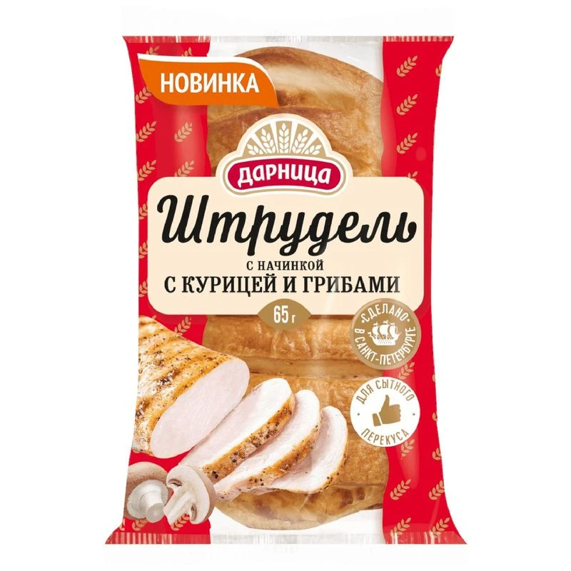 Штрудель с курицей и грибами 65г Дарница