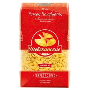 Макарон.изд Шебекинские №202 Рожок полубублик 450г 