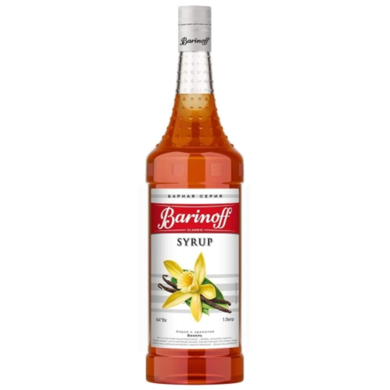 Сироп Barinoff Ваниль  1,0 л 