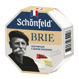 Сыр Бри Schonfeld 45% 125г мягк.с бел.плесенью