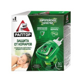 Комплект РАПТОР жидкость+прибор 30ночей