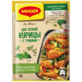 Смесь Maggi д/сочной куры с травами 30г