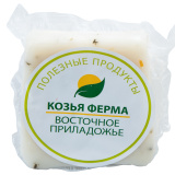 Сыр козий твердый Манчего прованские травы в/у 45% 1 шт/150г Фермерский 