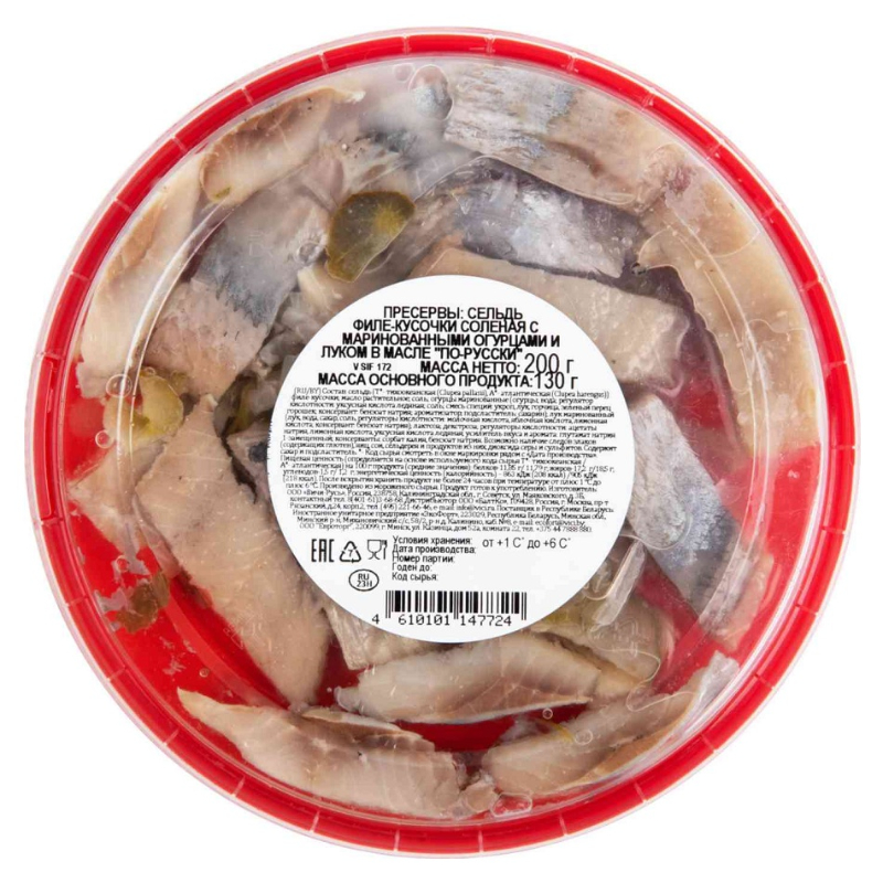 Сельдь филе-кусочки в масле с маринов.огурцами и луком По-русски 200г уценка уценка