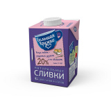 Сливки БК 20% 0,5кг   Сливки БК 20% 0,5кг