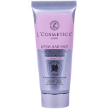 Крем д/ног Разогревающий с камфорой 75мл(туба) L Cosmetics 