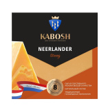 Сыр NEERLANDER Стронг 50% 8 мес. кг Кабош   