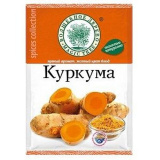 Куркума молотая 20г Волшебное дерево