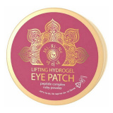 Патчи гидрогелевые с комплексом пептидов и рубиновой пудрой 60шт  