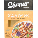 Сыр Халумис для жарки Сернурский 50% 200г