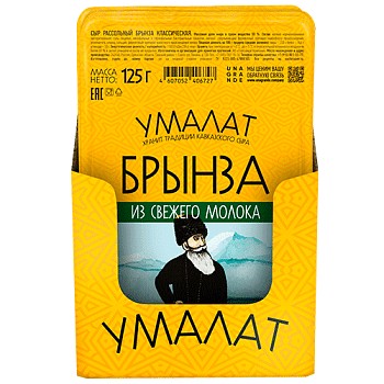 Брынза классич.Умалат 50% 125г