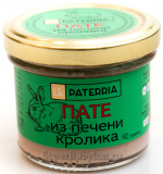 Пате из печени кролика 90г Paterria 