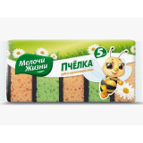 Губки кухонные крупнопористые Fibra Forte 5шт Милые мелочи 