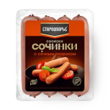 Сосиски Сочинки с сочным окороком 400г Стародворские колбасы 