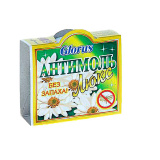 Средство д/уничтожения моли Мольтокс Люкс мини Глорус 
