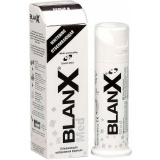 Зубная паста BlanX Advanced Whitening Отбеливающая 75мл 