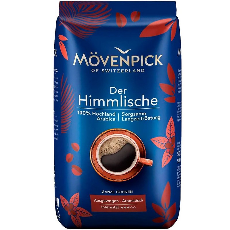 Кофе Мувенпик Дер Хилише 500г зерно пачка  