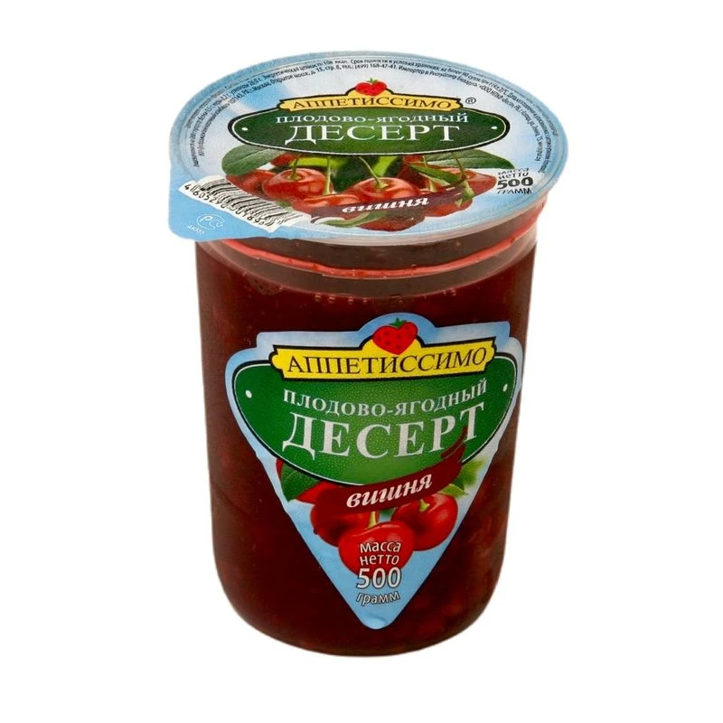 Десерт плодово-ягодный Вишня  Аппетиссимо 500г