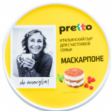 Сыр Маскарпоне Претто 80% 250г 