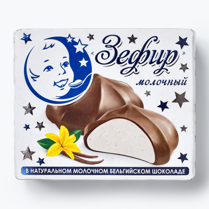 Зефир молочный в молочном бельгийском шоколаде 60г