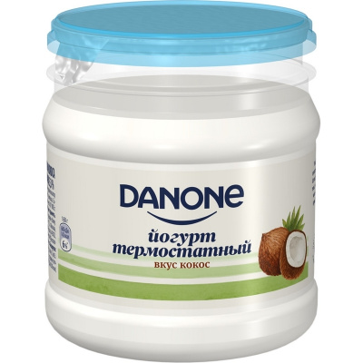 Сыр Брест-Литовск Гранд Маасдам 45%  кг Беларусь 