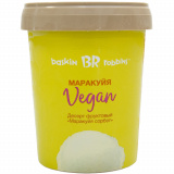 Десерт Фруктовый Маракуйя сорбет 380г 500мл BRI 