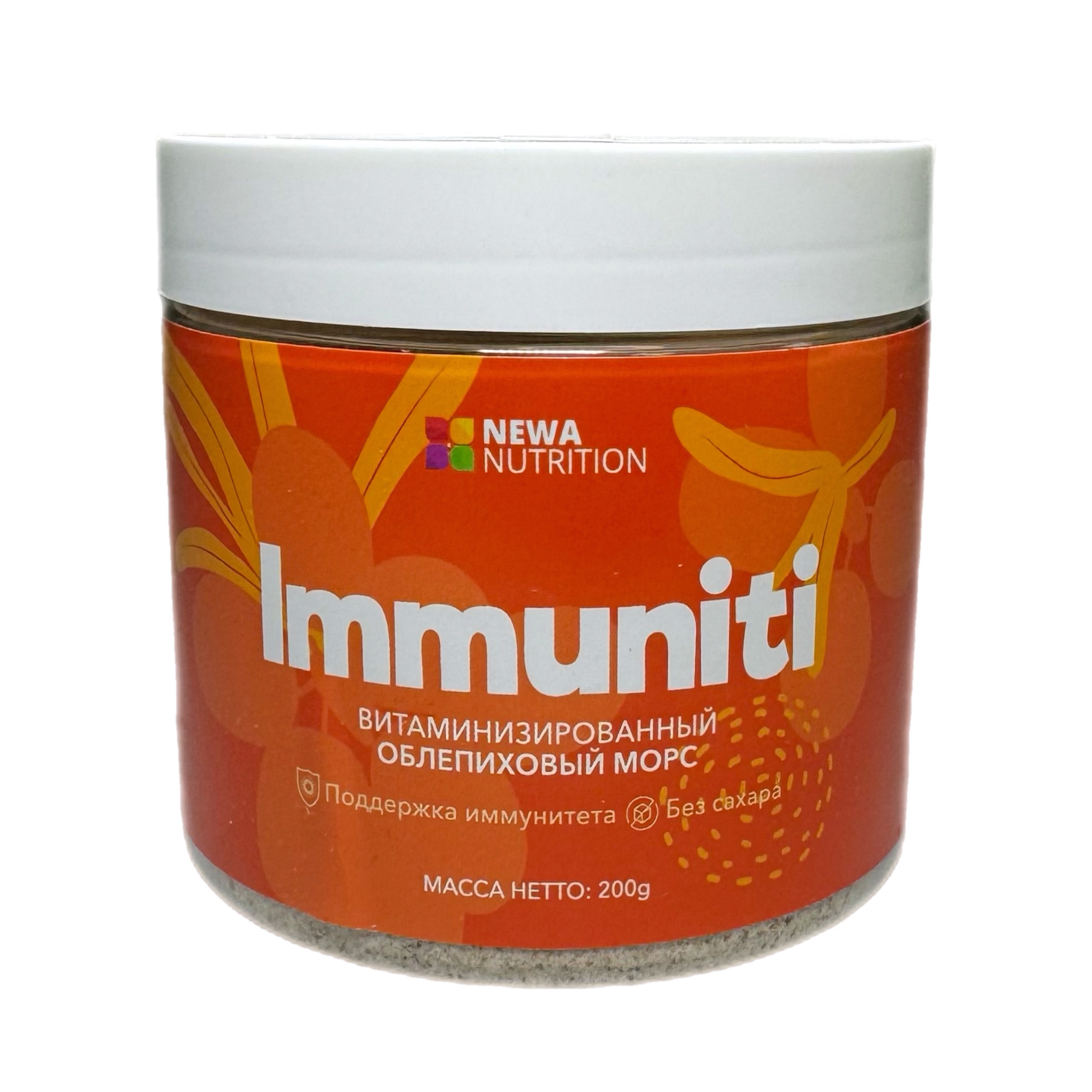 Концентрат витаминизированный облепиховый морс Immuniti 200г NEWA NUTRITION