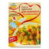 Приправа Смесь пряностей д/жаркого по-домаш.30г Приправыч 