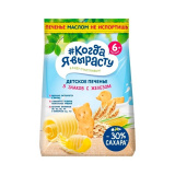 Печенье Когда я вырасту 5 злаков слив.с железом 120г Печенье Когда я вырасту 5 злаков слив.с железом 120г