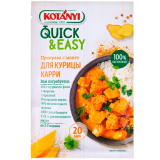 Приправа Котани с манго д/курицы карри 20г