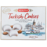 Печенье Kavala Kurabiyesi с миндалем 200г Tatsan Helva