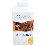 Ряженка Свежее завтра 2,5% 0,5л 
