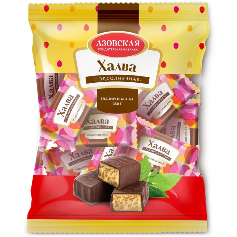 Халва подсолнечная глазированная 350г Азовская  Т
