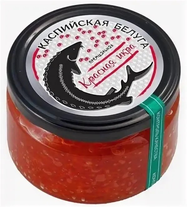 Икра Горбуши 200г ст/б Каспийская белуга 