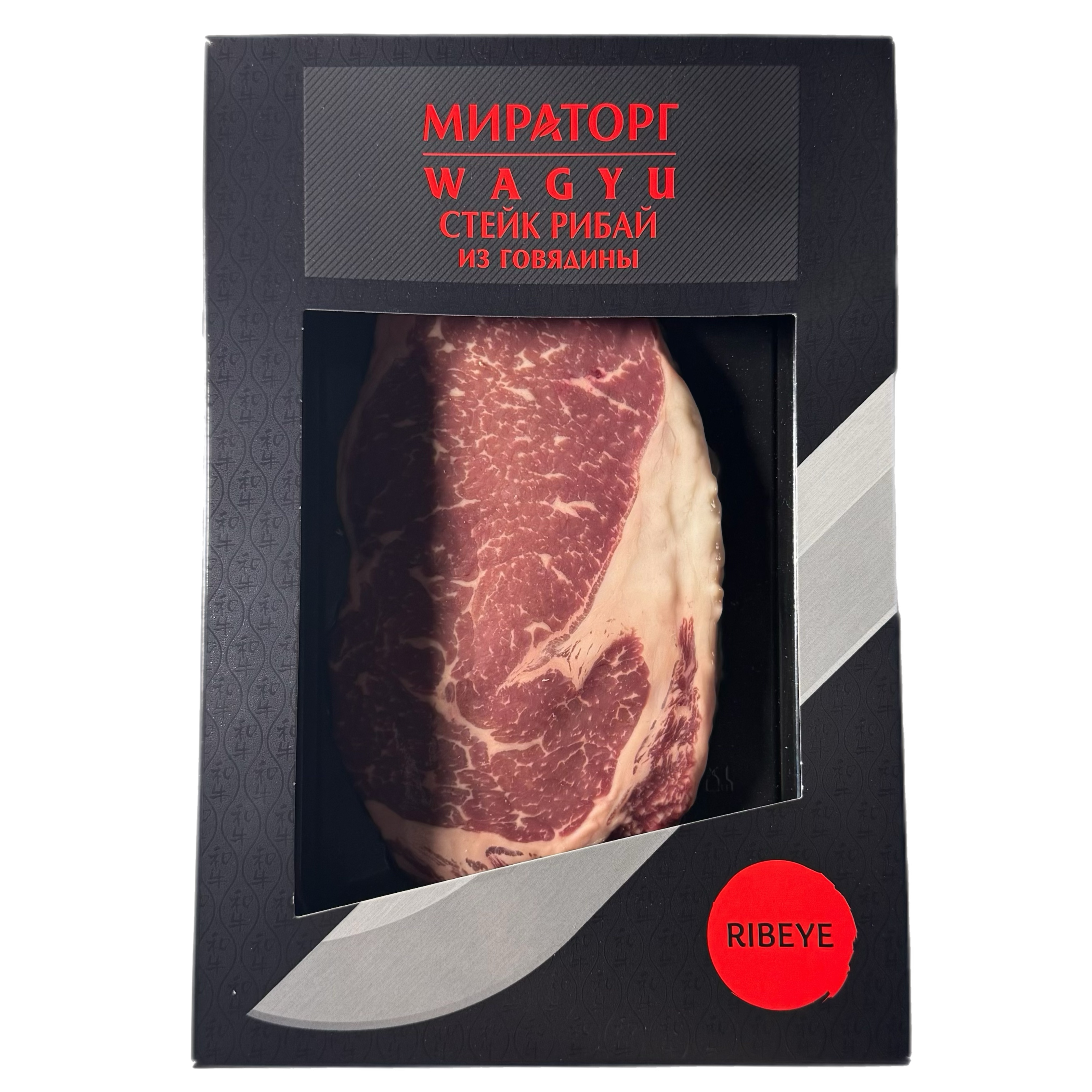 Стейк Рибай из говядины б/к охл.190г Wagyu Мираторг