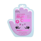 Маска-перчатки Мультиувлажняющая 36г Funny Organix 