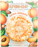 Сыр мягкий сливочный Курага-Миндаль 120г Амига