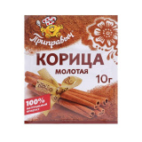 Корица молотая 10Г Приправыч 