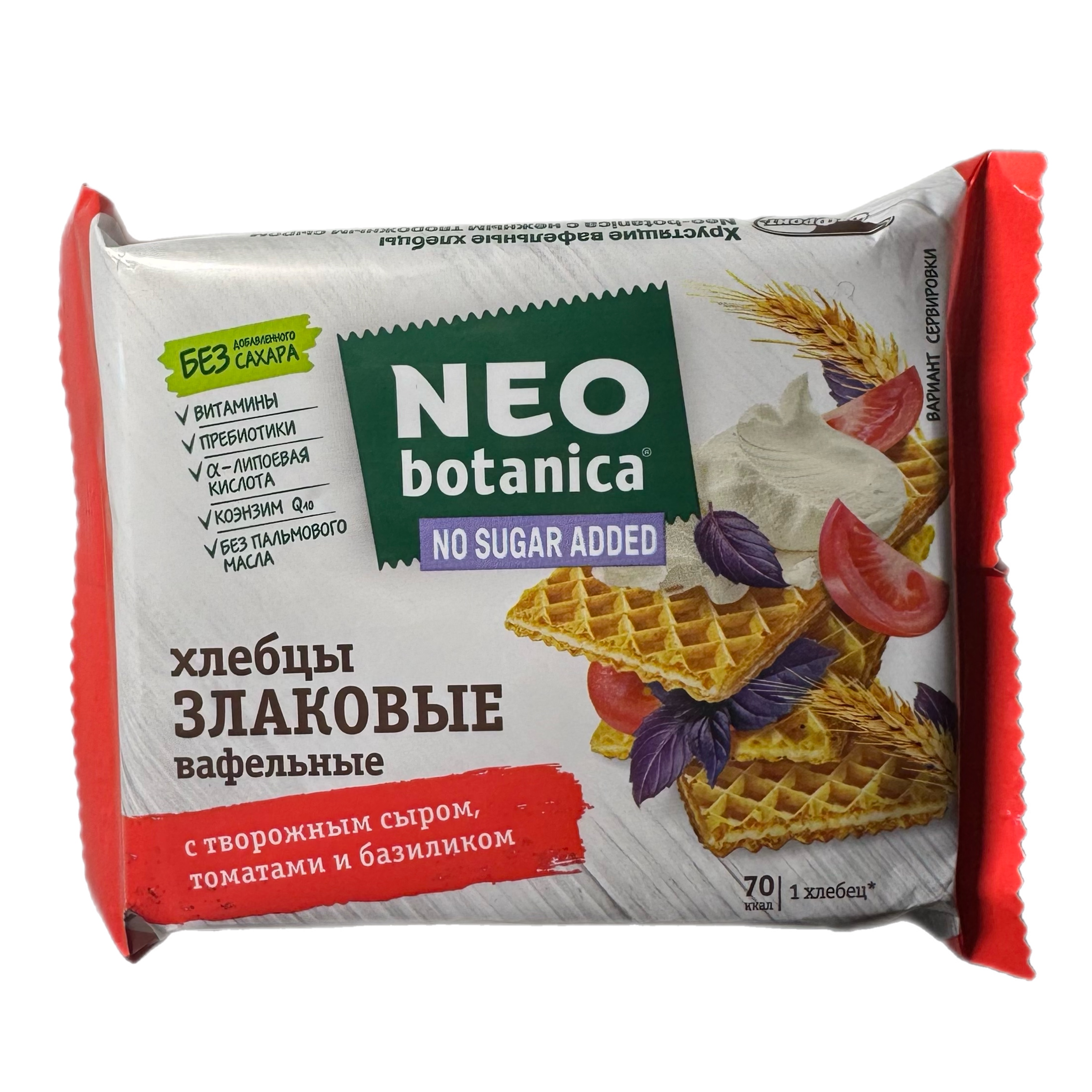Хлебцы вафельные злаковые с творожным сыром,томат и базилик Neo botanica NO SUGAR ADDED 75г 