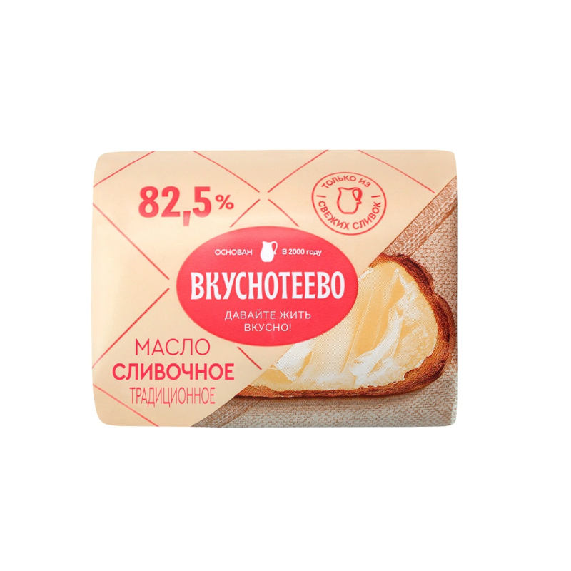 Масло сливочное Традиционное Вкуснотеево 82,5% 180г линкавер